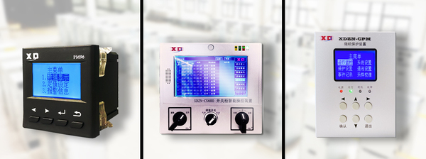 西电智能硬件管理中心